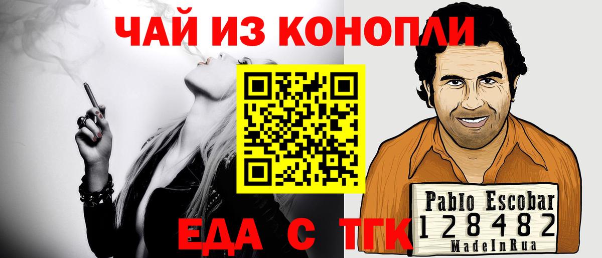  КОКАИН Берёзовский
