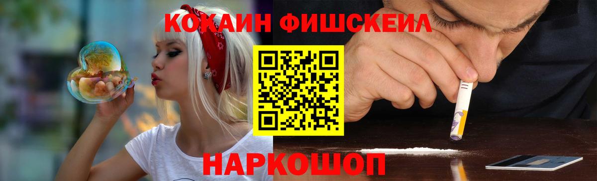 COCAIN 98% Берёзовский