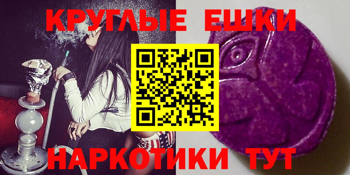 Экстази Cube Берёзовский