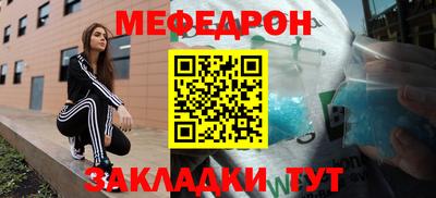 PSILOCYBIN Апшеронск