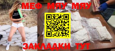 PSILOCYBIN Апшеронск