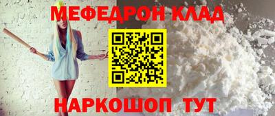 сатива Апрелевка