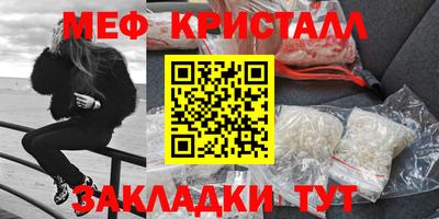 мдпв Балаково