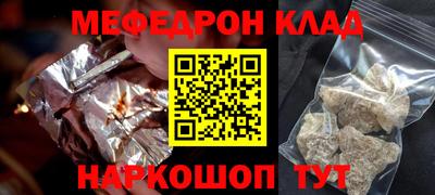 PSILOCYBIN Апшеронск