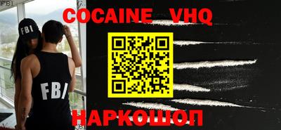 spice Балашиха