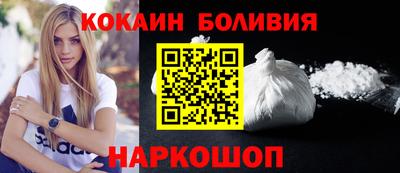 PSILOCYBIN Апшеронск