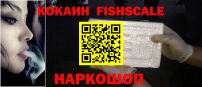 мдпв Балаково