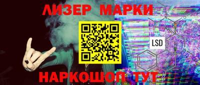 мдпв Балаково