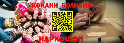 сатива Апрелевка