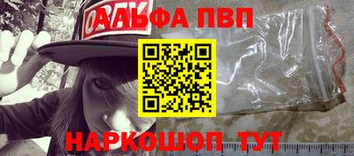 мдпв Балаково