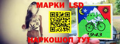 трава Аргун