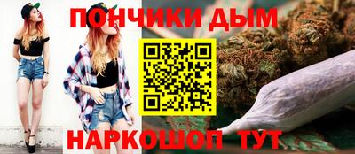 трава Аргун