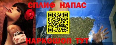 мдпв Балаково
