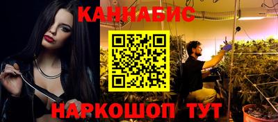 PSILOCYBIN Апшеронск