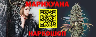 PSILOCYBIN Апшеронск