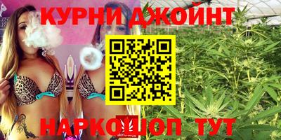 бутик Балахна