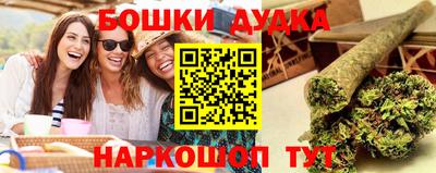 мдпв Балаково
