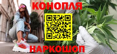 трава Аргун