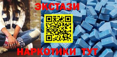 мдпв Балаково