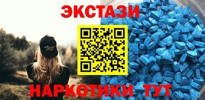 мдпв Балаково