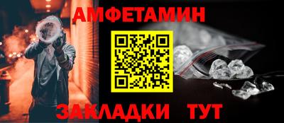мдпв Балаково
