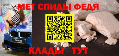 мдпв Балаково