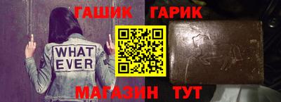 PSILOCYBIN Апшеронск