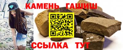 мдпв Балаково