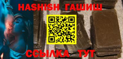 мдпв Балаково