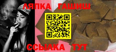 твердый Балахна