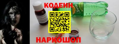 мдпв Балаково