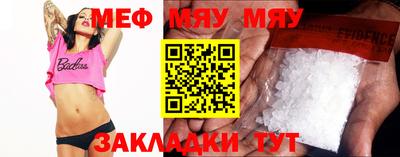 PSILOCYBIN Апшеронск