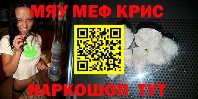 мдпв Балаково