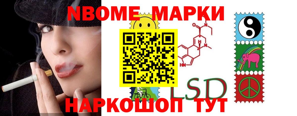 LSD-25 экстази ecstasy  Лсд 25 экстази кислота  Берёзовский 